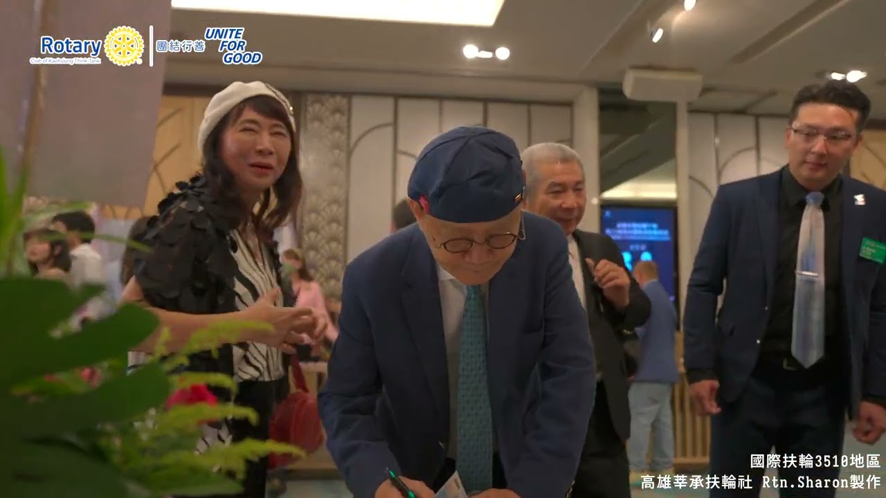 20250722_高雄莘承扶輪社第五屆首次敲鐘