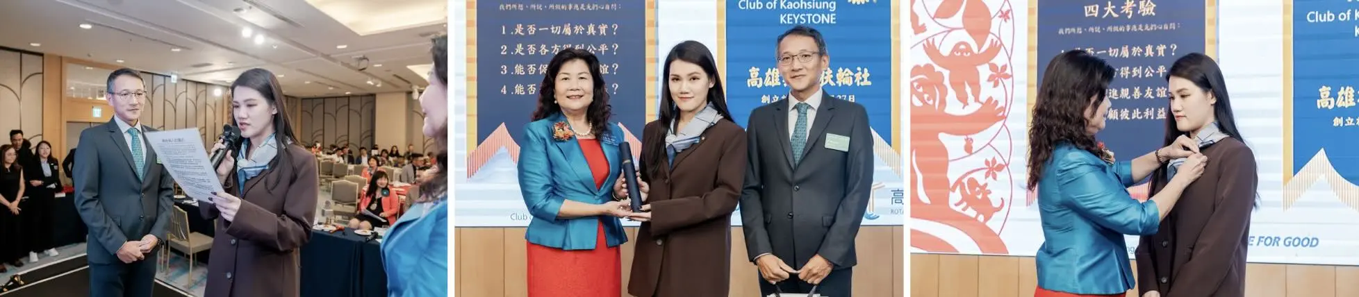 截圖 2025 11 13 上午10.56.32