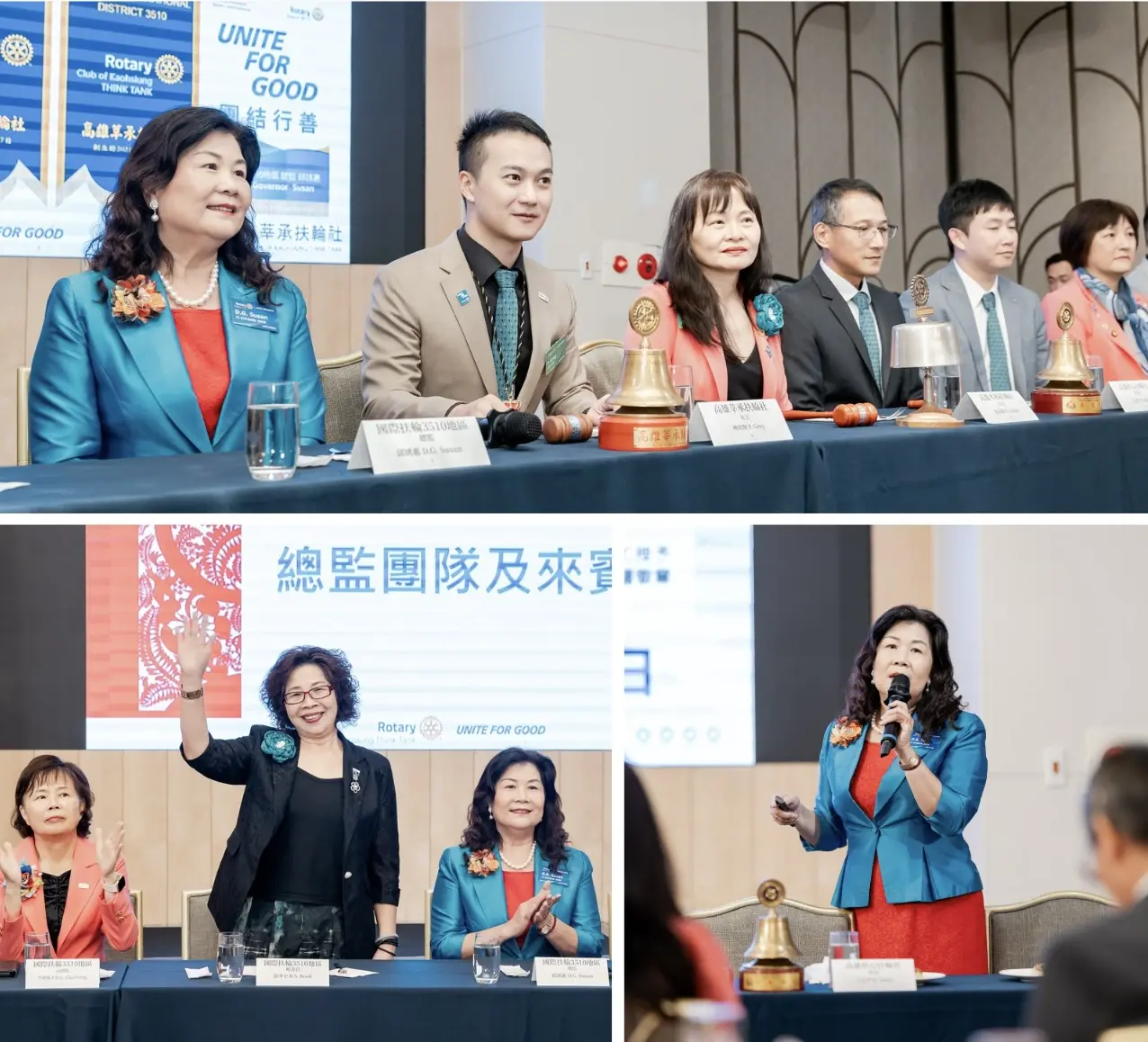 截圖 2025 11 13 上午10.49.32