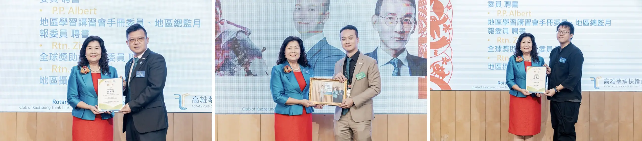 截圖 2025 11 13 上午10.53.12