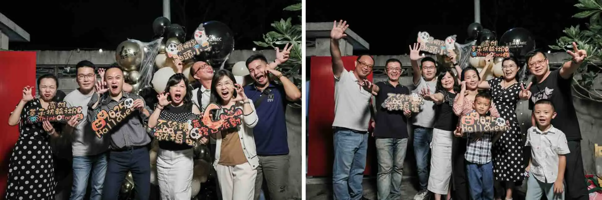 截圖 2025 11 13 上午11.42.47